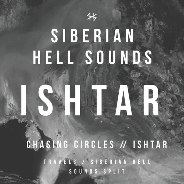 Travels/Siberian Hell Sounds split
