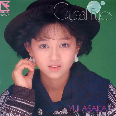 Crystal Eyes
