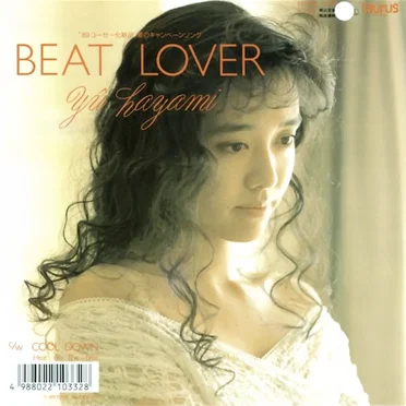 BEAT LOVER