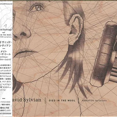 Died in the Wool / Manafon Variations