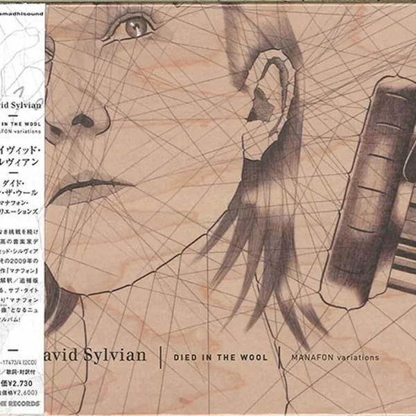 Died in the Wool / Manafon Variations