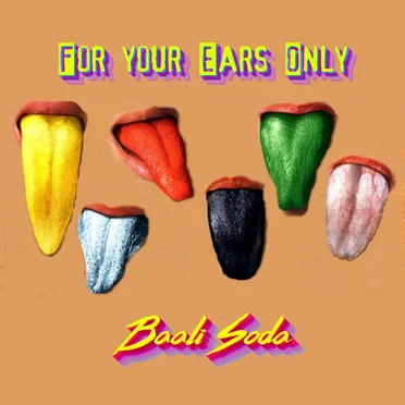 For your Ears Only EP