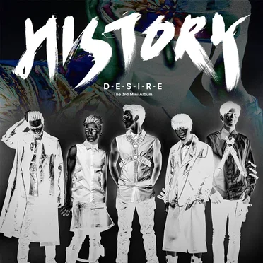 DESIRE by HISTORY - album cover