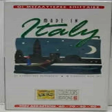 Made in Italy by Various Artists - album cover