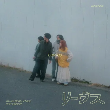 リーヴス