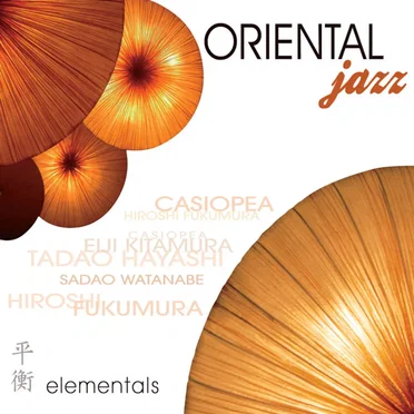 Oriental Jazz Elementals by Various Artists - album cover