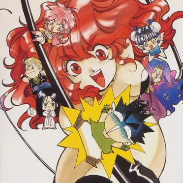 Until Strawberry Sherbet