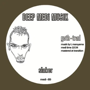 Sinker / Sunbeam VIP