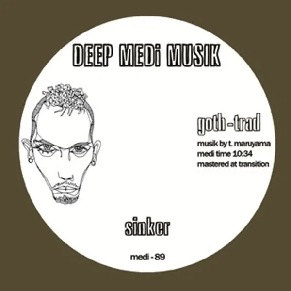 Sinker / Sunbeam VIP