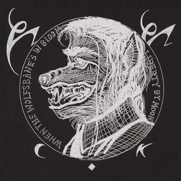 Wolfen Nickel