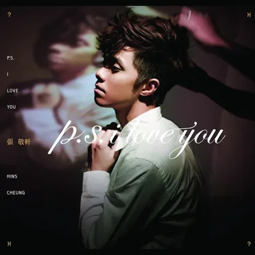 P.S. I Love You
