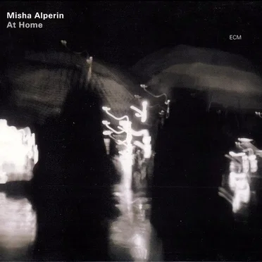 Миша Альперин