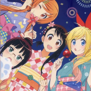 想像ダイアリー