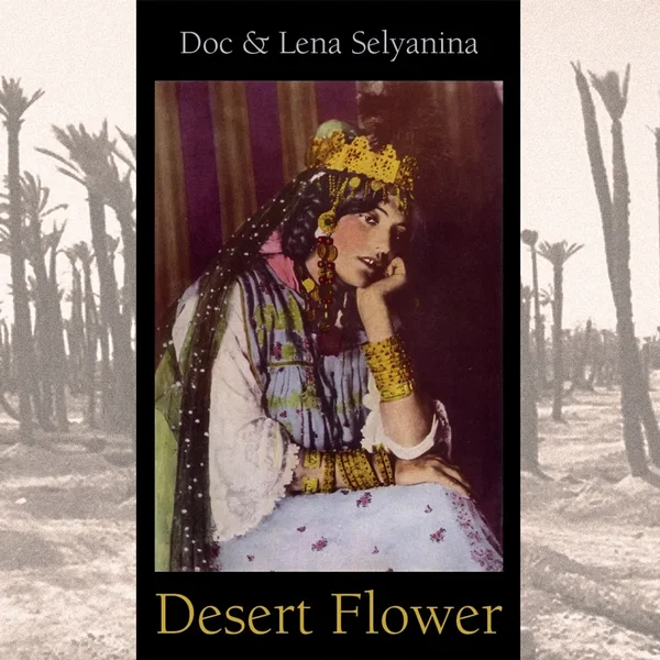 Desert Flower
