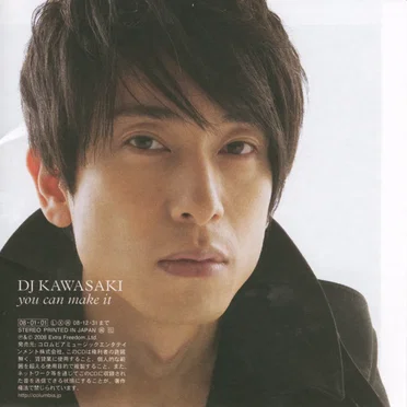 You Can Make It by DJ Kawasaki - album cover