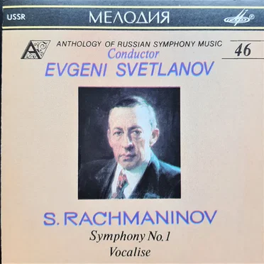 Symphony no. 1 / Vocalise
