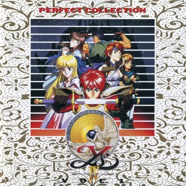 パーフェクトコレクション イースIV 〜ザドーンオブイース〜 Vol. 1