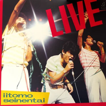 LIVE