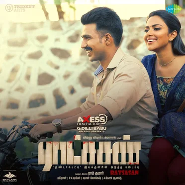 Ratsasan