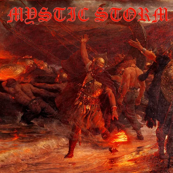 Home of Once Brave