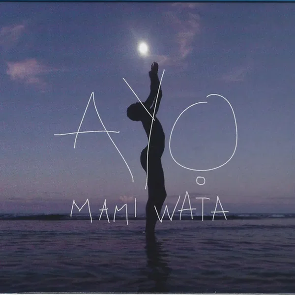 Mami Wata