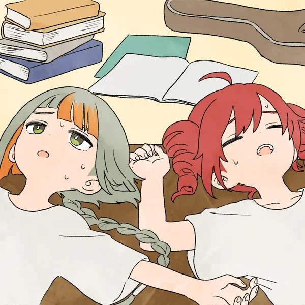 見つかんない！