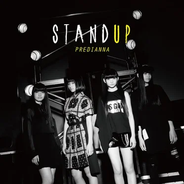 STAND UP by PREDIANNA - album cover
