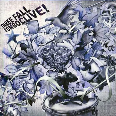 Bomboclive!