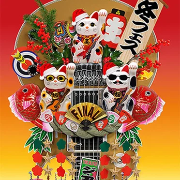 Best Hit Alfee Final 2016 冬フェス Live at BUDOKAN Dec.24