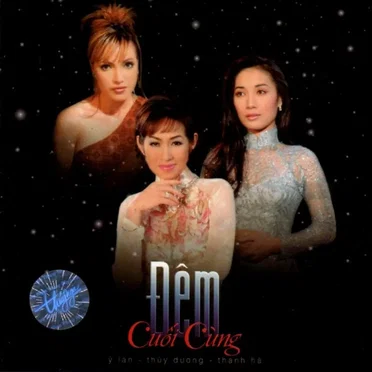 Đêm cuối cùng by Various Artists - album cover