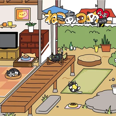 ねこあつめらぶ (ver.くろ) by Various Artists - album cover