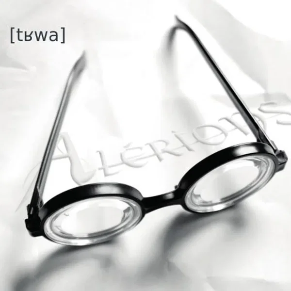 [tʁwa]