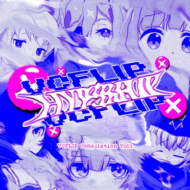 VCFLIP Compilation, Vol.1