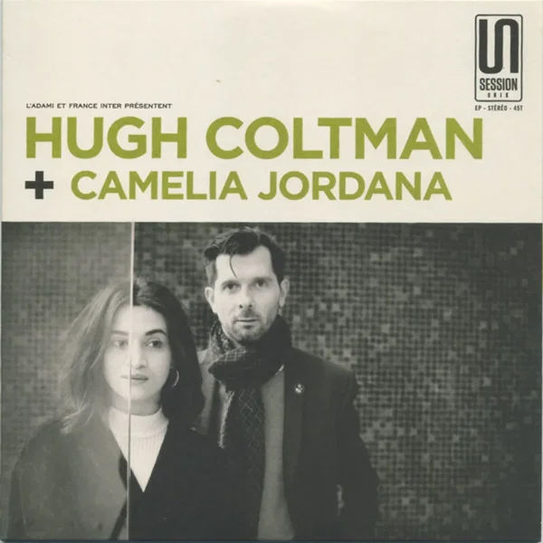 Untouchable / Between the Bars