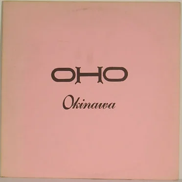 Okinawa by OHO - album cover