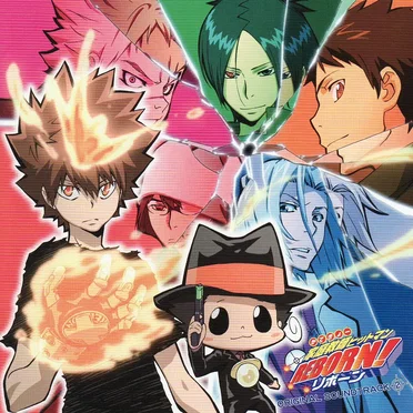 家庭教師ヒットマンREBORN! ORIGINAL SOUNDTRACK 2