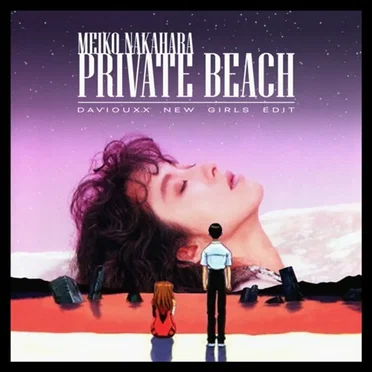 Private Beach (Daviouxx New Girls Edit)