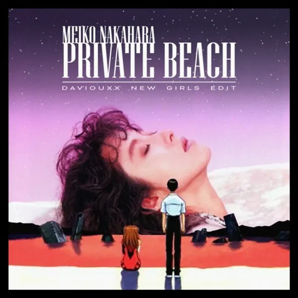Private Beach (Daviouxx New Girls Edit)