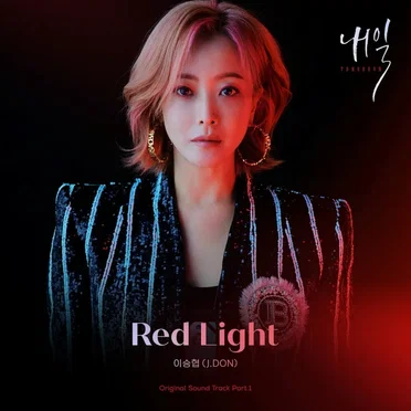내일 (Original Television Soundtrack) Pt.1