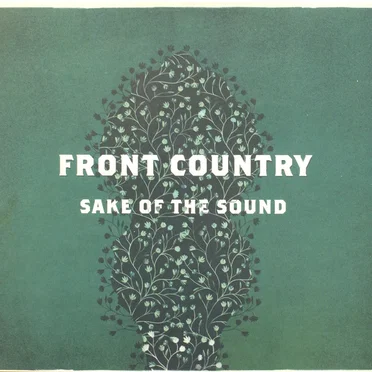 Sake of the Sound