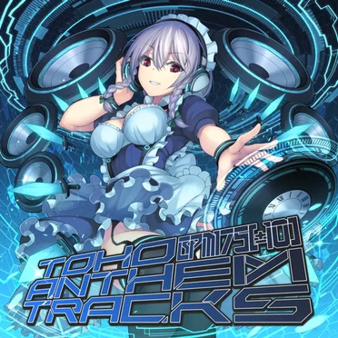 TOHO ANTHEM TRACKS -BPM175(±10)- by Various Artists - album cover