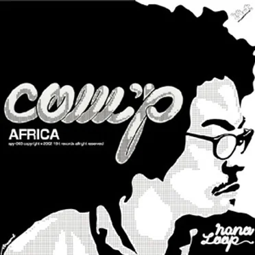 AFRICA by cow’p - album cover