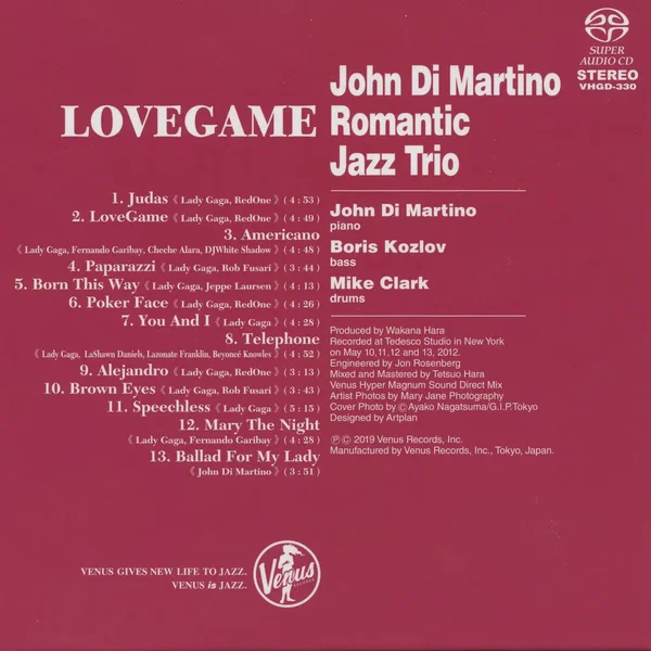LoveGame