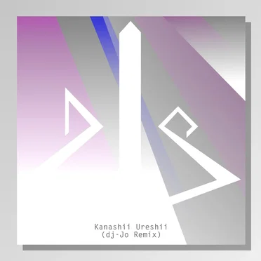 Kanashii Ureshii (dj-Jo remix)
