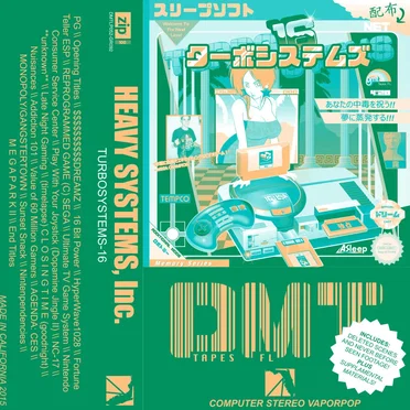 TurboSystems-16 (Director's Cut) by HEAVY SYSTEMS, Inc. - album cover