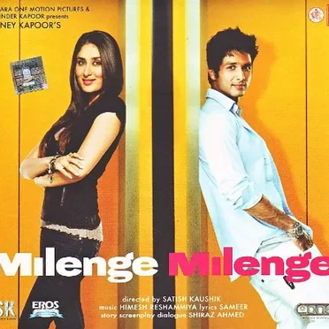 Milenge Milenge