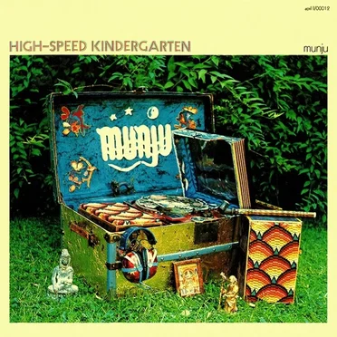 High-Speed Kindergarten by Munju - album cover