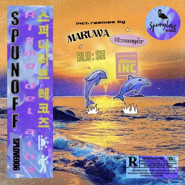 Ritmo del Alba by SpunOff - album cover