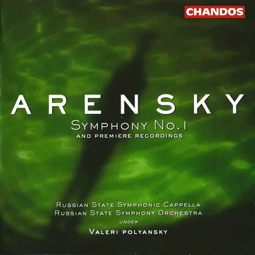 Symphony no. 1