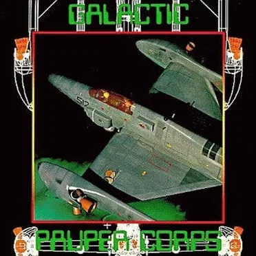 銀河乞食軍団 HYPER CD BOOK